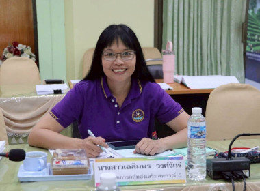 การประชุมคณะอนุกรรมการพิจารณาเงินกู้กองทุนพัฒนาสหกรณ์ ... พารามิเตอร์รูปภาพ 4